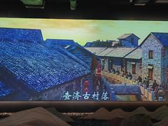 -宣城市博物馆
