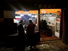 -阿安甜品(五一街店)