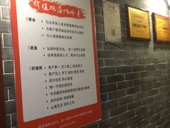 -裕和堂中医推拿艾灸(太古汇臻品店)