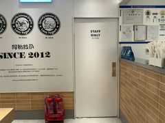 -Blueglass酸奶(华贸购物中心店)