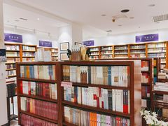 -尔雅书店(太原金广大厦店)