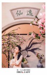 -第一夫人婚纱摄影(南京店)
