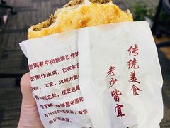-穆得·老周家牛肉烧饼(普利街店)