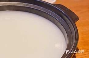 Rice-Free Porridge Hot Pot