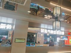 -遇东北林区铁锅炖(南开店)