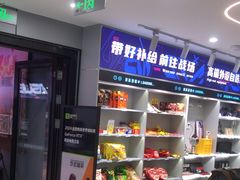 -网鱼网咖·电竞(南开百脑汇店)