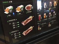 菜单-龙治汉堡(中华城店)