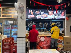 -鲜得来排骨年糕(即墨路店)