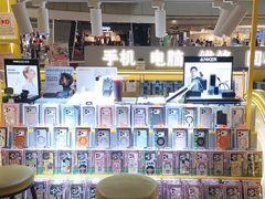 -乐邦快修手机电脑维修回收(打浦桥日月光店)