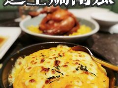 -港丽餐厅(高德置地店)