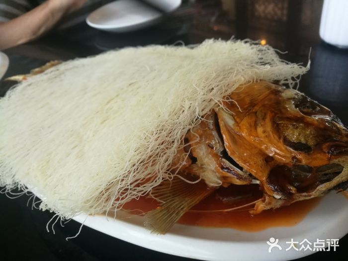 鯉魚焙面