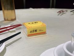 -七菜馆·东北菜·蒸饺(文体路店)