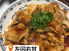 -左陕右甘(亚运村店)