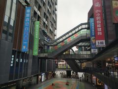 -江燕路万科里
