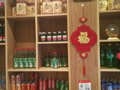 -福海居烤鸭店(鸟巢店)