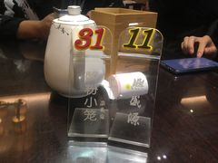 -熙盛源(滨湖万达店)