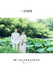 -雪中彩影婚纱摄影·微光艺术中心