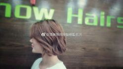 -L'Show领秀美发