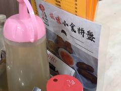 -喜莲咖啡