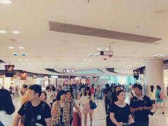 android_upload_pic-东荟城名店仓