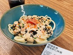 -里面·Noodlology(机电院店)