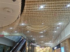 -方恒购物中心(望京小街店)