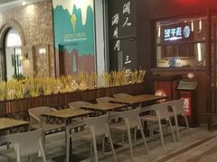 -中海环宇荟
