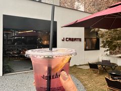 -J Create城市露营咖啡·简餐·宠物(上海动物园店)
