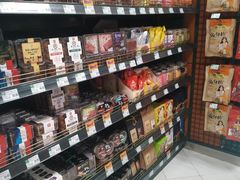 -BHG Market Place(水游城店)