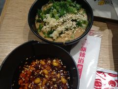 -新辣道鱼火锅(领展购物广场·中关村店)