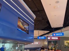 -克茗冰室(光明N次方公园店)