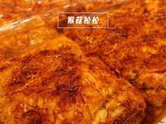 -麦陌(正弘城店)