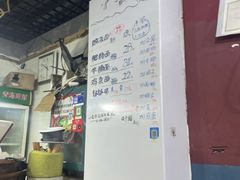 -丁丁猫重庆小面(徐州路店)