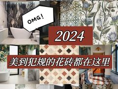-闽龙广场