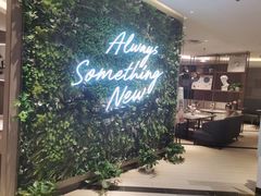 -必胜客(印象城店)