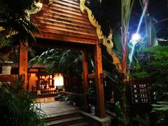 -世外桃源农庄·德清土菜(兴康南路店)