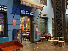 -香巴拉云南餐厅(华莱坞店)