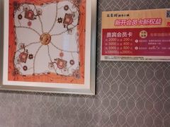 -五星桥原切肥牛火锅·30年专注好牛肉(湖塘店)