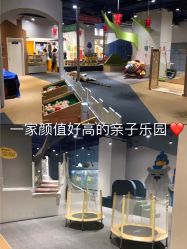 -儿童乐园(王府井百货店)