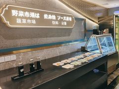 -一绪に寿喜烧(虹悦城店)