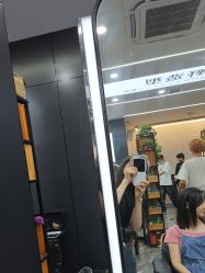 -藤野造型