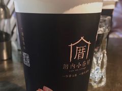 -厝内小眷村(西单大悦城店)