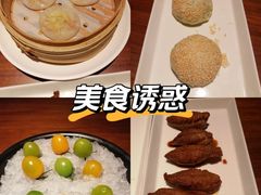 -苏帮袁Sue Cuisine(将台店)