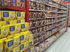 -世纪联华(杭州新塘路店)
