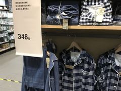 -MUJI无印良品(远洋未来广场店)