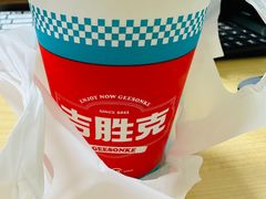 -吉胜克·汉堡炸鸡(南开三马路店)