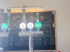 -小意思咖啡店(草桥店)