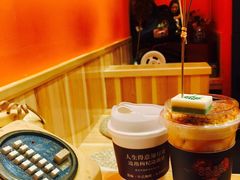 -囍福咖啡(这有山店)