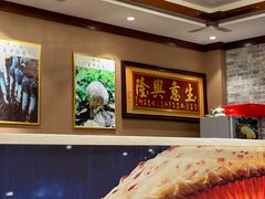 -菌之家·专业纯野生菌火锅·特色炒菌
