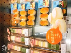 -blt精品超市(KKMALL京基店)